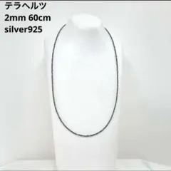 Item thumbnail for item cbd702b3-e239-41ec-83fb-8c2ed4397379