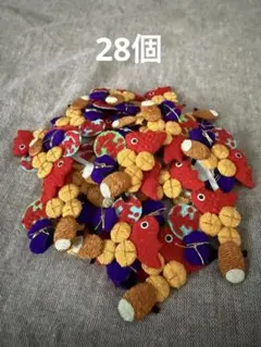 お正月飾りパーツ　28個