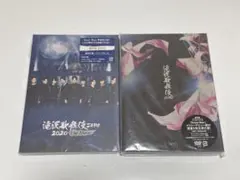 滝沢歌舞伎ZERO＋滝沢歌舞伎ZERO2020 the movie DVD 初回