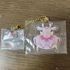 一番くじ　プリキュア　コスチュームアクリルチャーム　キュアスター