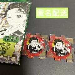 2025年最新】繋がるアクリルパズル 鬼滅の刃の人気アイテム - メルカリ