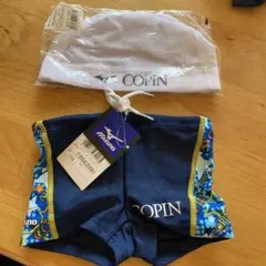 コパン指定水着