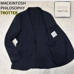 極美品】マッキントッシュフィロソフィー トロッタージャケット 伸縮性