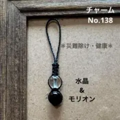 Item thumbnail for item 9166d737-2aed-453e-b53c-f0e300b7f3c8