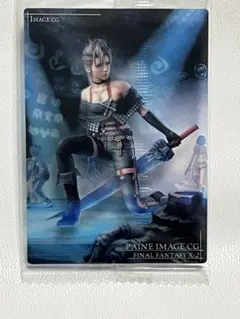 2025年最新】ファイナルファンタジー パインの人気アイテム