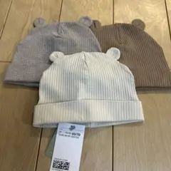 h&m ベビー帽子 3点セット 耳付き 60/70