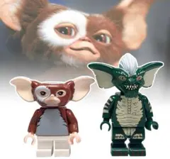 「グレムリン　ギズモ ＋ ストライプ　レゴ風 互換/カスタム　セット」jo-db