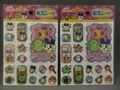 2026年最新】たまごっちレトロの人気アイテム - メルカリ