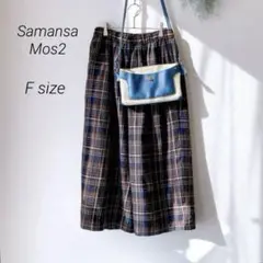 Samansa Mos2 サマンサモスモス/ワイドパンツ （F）チェック ゴム