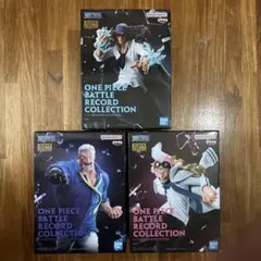 ワンピース　クザン　ガープ　コビー　フィギュア