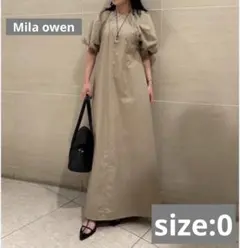 Mila owenミラオーウェン ベージュ 袖パフスリーブ ドッキングワンピース