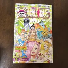 2026年最新】ワンピース85巻の人気アイテム - メルカリ