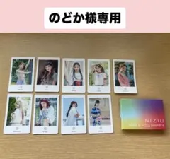 2025年最新】make you happy フォトカードの人気アイテム - メルカリ