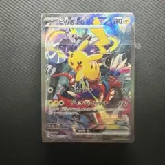 パラダイスリゾート PSA10 (ワールドチャンピオンシップス 2023) パラダイスリゾート ポケモンワールドチャンピオンシップス 2023 wcs