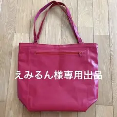 美品＆byP&Dアンドバイピーアンドディー トートバッグ ハンドバッグ 