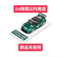 LBWK MINIGT × XLARGE 1/43 NISSAN 35GT 緑