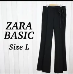 ZARA BASIC ブラック フレアパンツ L
