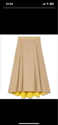 Item thumbnail for item bd835c17-b288-4e57-8b16-6c9716c20fd0