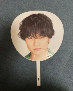 SexyZone 中島健人 うちわ