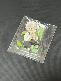 鬼滅の刃 中国限定 中華楽器 アクリルスタンド 不死川実弥