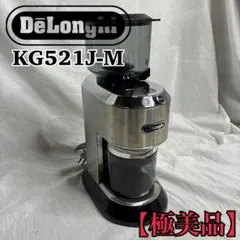デロンギ 高級グリル CGH1011DJ 動作確認済 - メルカリ
