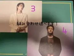 JUNGKOOK GOLDEN ランダムポストカード2枚組み合わせ選べます！