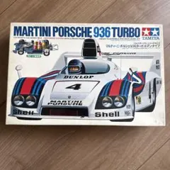 2026年最新】ポルシェ936 タミヤの人気アイテム - メルカリ