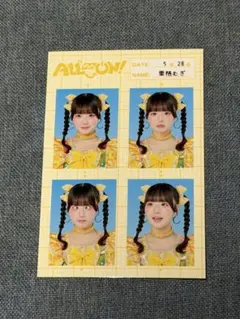 2026年最新】むぎむぎアイドルグッズの人気アイテム - メルカリ