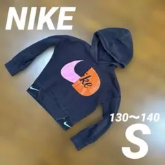 Item thumbnail for item 40bd7d10-d5a1-4c99-ba2f-f699d93b33c4