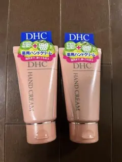 DHC 薬用ハンドクリーム 60g 2本セット 廃盤のサムネイル