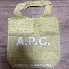 A.P.C. エコバッグ ライトグリーンのサムネイル