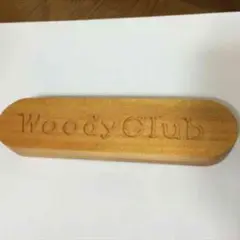 木製ペンケース