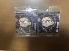 Item thumbnail for item f7fd8ecf-39d7-491a-b0b8-87e932423d7b