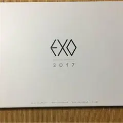 EXO シーグリカレンダー  2017 公式 別々購入有り！