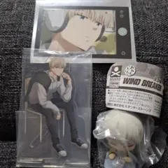 おねむたん　ガチャガチャ　WINDBREAKER 梶蓮　&アクスタ&カード付き