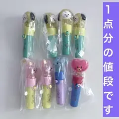 BT21 ライトスティックチャーム2