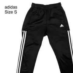 adidas アディダス トラックパンツ ジャージ 3ストライプ ブラック S