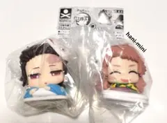 おねむたん 鬼滅の刃 スペシャルリミックス肆 炭治郎 錆兎