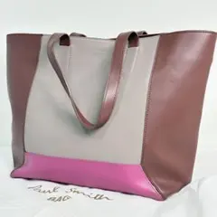 Paul Smith ポールスミス トートバッグ マルチカラー 大容量のサムネイル