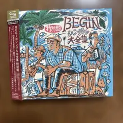BEGINシングル大全集　特別盤　CD3枚　超美品