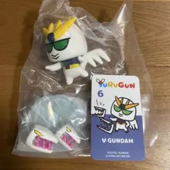 YuRuGuN wave1 ゆるガン　ガンダム　V GUNDAM フィギュア