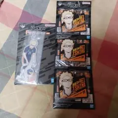 【最安値】一番くじ ハイキュー 最強の挑戦者 月島蛍セット