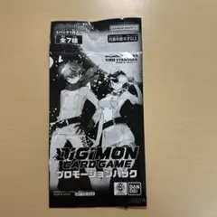 2026年最新】デジモンプロモーションパックの人気アイテム - メルカリ