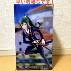 Re:ゼロから始める異世界生活 フェリスクルシュプリシラ フィギュア 3