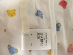 ミキハウス　コンビ肌着、短肌着セット