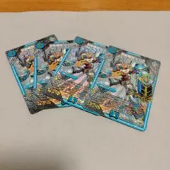 禁断機関 vv8 4枚 - メルカリ