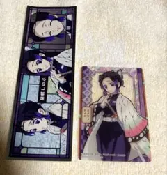 Item thumbnail for item b6057395-a37a-4eb4-b3ae-0701fcaafb3d