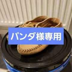 70s ビンテージ レザー リング シューズ モカシン - メルカリ