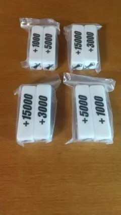 ヴァンガード パワーカウンター 赤 オレンジ 白 セット - メルカリ