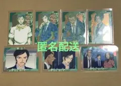 名探偵コナン　オーロラアートコレクション　長野県警　諸伏高明　7枚セット